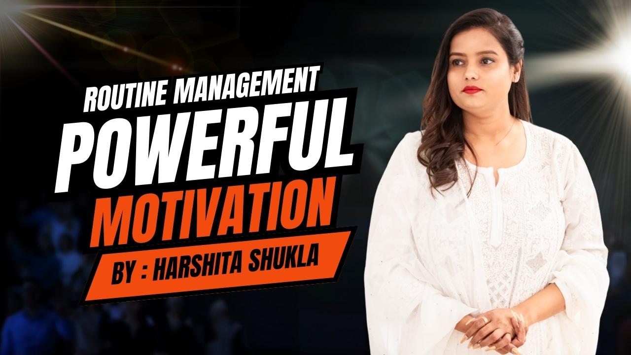 Routine Management